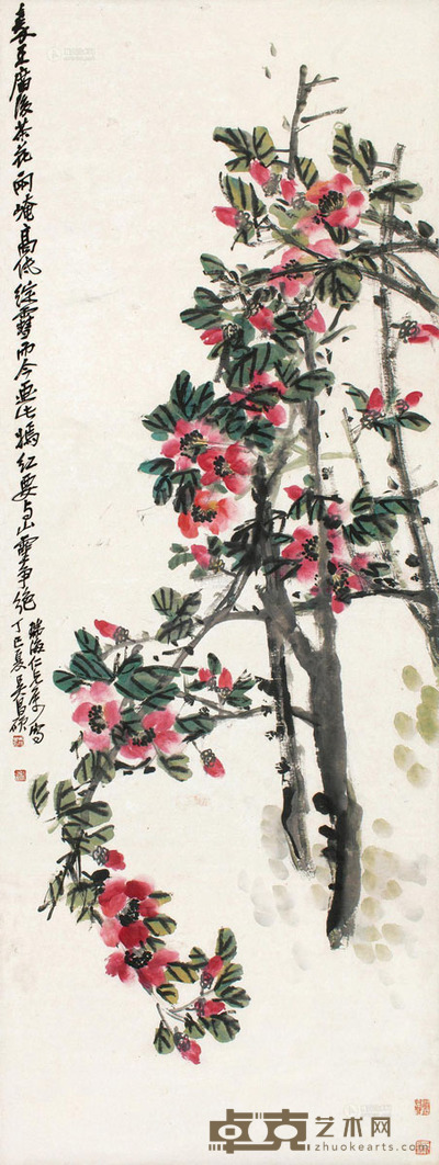 吴昌硕 丁巳1917年作 茶花嫣红 立轴 设色纸本 153.5×56cm