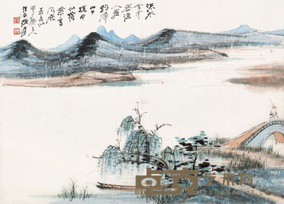 张大千 丁亥1947年作 烟云溪山不忘归 镜框 设色纸本 21.5×29.5cm