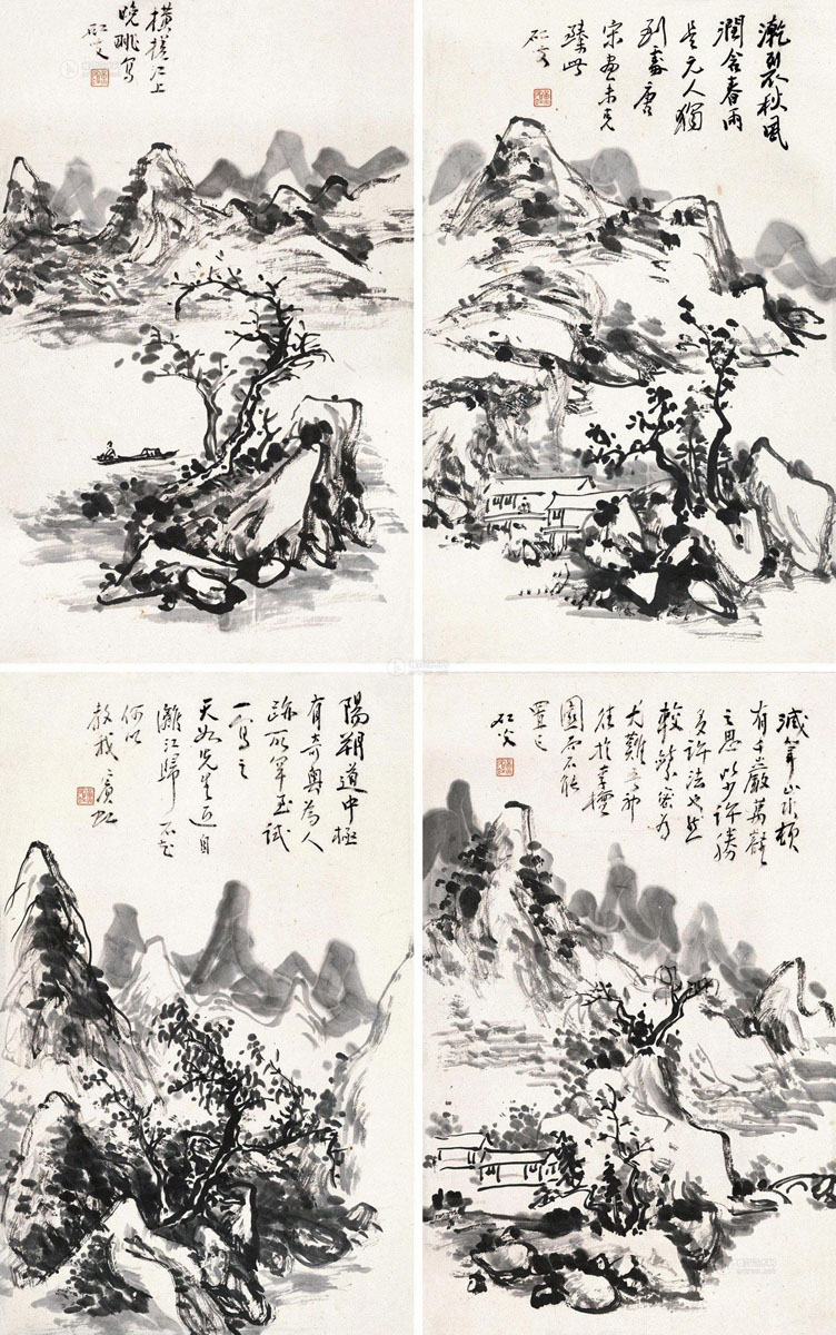 【版画】【一灯】vg9476〈黄虹〉山水図 上海書画社 中国画 黄賓虹 黄山市