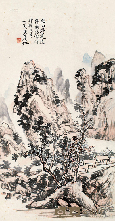 黄宾虹 雁山清胜 立轴 设色纸本 66×34cm