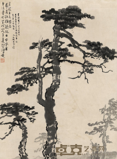徐悲鸿 1940年作 希玛拉雅疏林 立轴 纸本水墨 63×46.5cm