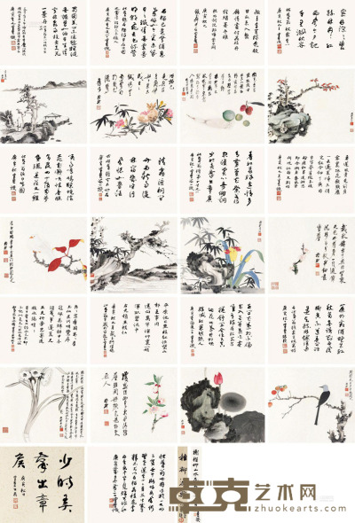 谢稚柳 陈佩秋 山水花鸟 书法合璧 册页 （二十四开） 设色纸本 29×32cm×24