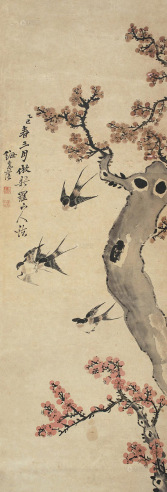 钮嘉荫 乙巳（1905年）作 红梅归燕 镜心 纸本