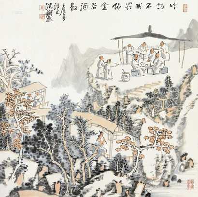 沈三草 壬辰（2012）年作 斗酒吟诗 镜片 设色纸本