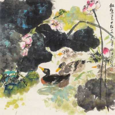 杨正新 甲申（1977）年作 荷塘闲趣 镜框 设色纸本
