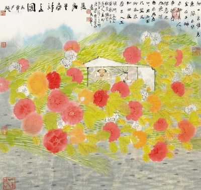 卢禹舜 丙子（1996）年作 长安早春 镜片 设色纸本