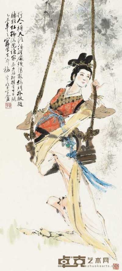 颜梅华 乙丑（1985）年作 秋思图 立轴 设色纸本 95.5×43.5cm