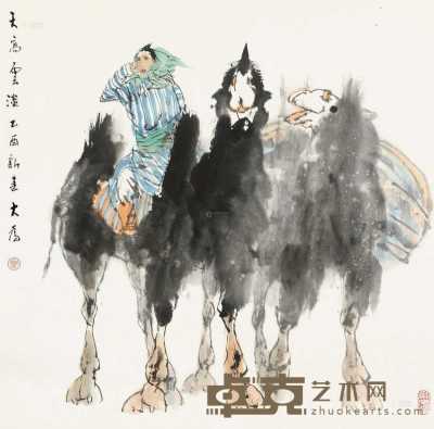 刘大为 乙酉（2005）年作 天高云淡 镜框 设色纸本 67.5×68cm