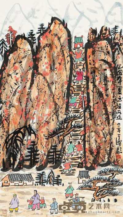 方召麟 乙丑（1985）年作 赏秋图 镜片 设色纸本 99.5×56cm