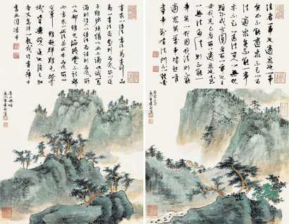徐建融 青山妩媚 （两件） 镜片 设色纸本