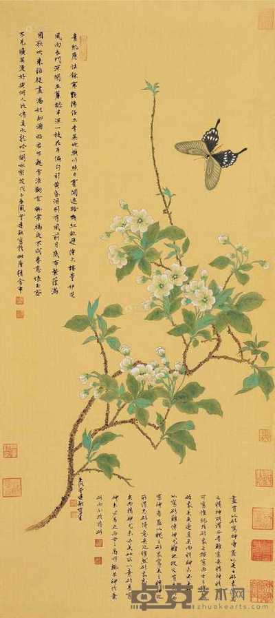 徐建融 素肌玉寒 镜片 设色绢本 104×46.5cm