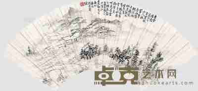冯志亮 山水 扇面 水墨纸本 17×50cm
