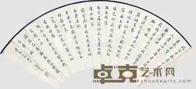 国瑞 书画 扇面 纸本 18×46cm
