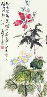 郭风惠 花卉 镜心 设色纸本