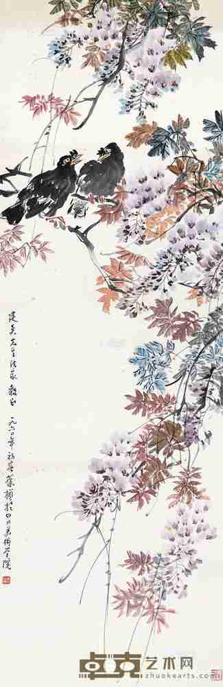 苏葆桢 1960年作 紫藤八哥 立轴 设色纸本 137×45cm