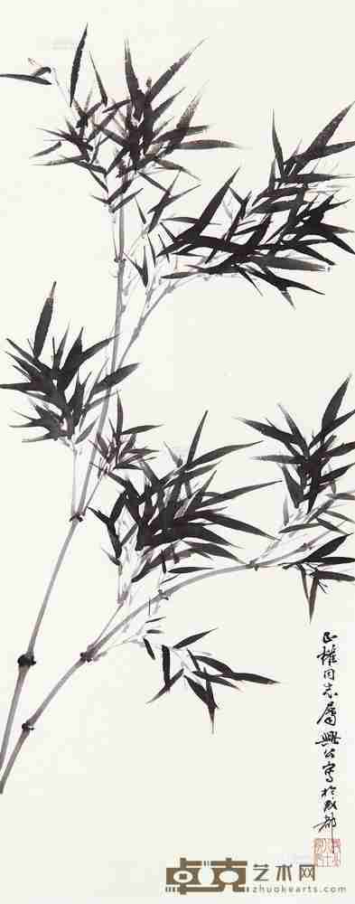 余兴公 墨竹 立轴 水墨纸本 85×34cm