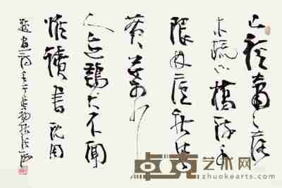 张海 2002年作 书法 镜心 水墨纸本 70×49cm