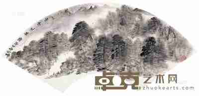 林茂森 2013年作 山中元无雨 镜心 设色纸本 --