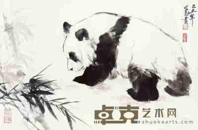 王申勇 2009年作 熊猫 镜心 水墨纸本 42×68cm