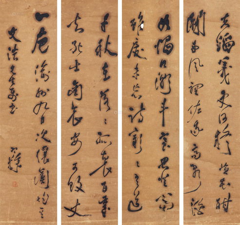 梁寒操 赠文法先生书法 四条屏
