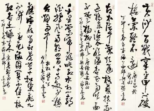 周志高 1987年作 书法 四屏