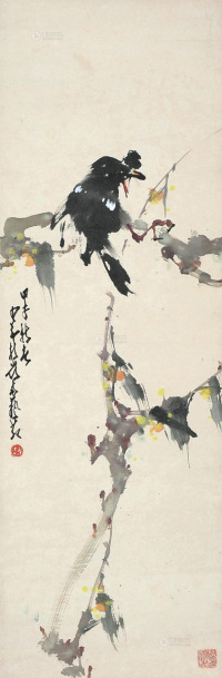 赵少昂 甲子（1984）年作 花鸟 镜片 设色纸本