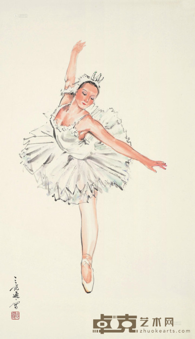 杨之光 芭蕾舞 镜片 设色纸本 96×57.5cm