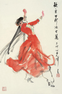 杨之光 己卯（1999）年作 欢乐的阿依古丽 镜片 设色纸本