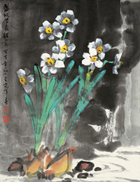 杨之光 癸亥（1983）年作 水仙 立轴 设色纸本