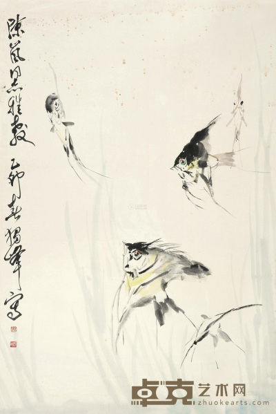 黄独峰 乙卯（1975）年作 神仙鱼 镜片 设色纸本 83×55cm