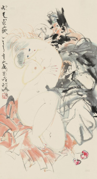 林墉 甲戌（1994）年作 吹毛求疵 立轴 设色纸本