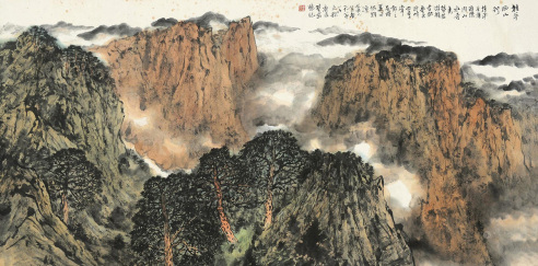 方楚乔 庚辰（2000）年作 桂平西山行 镜片 设色纸本