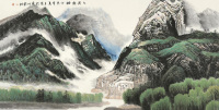 许钦松 戊寅（1998）年作 大岳无语 镜片 设色纸本