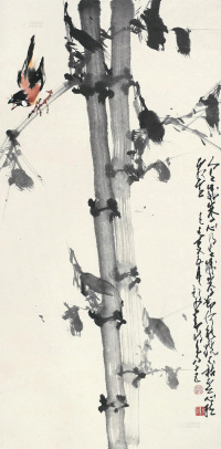 赵少昂 己巳（1989）年作 竹鸟图 立轴 设色纸本