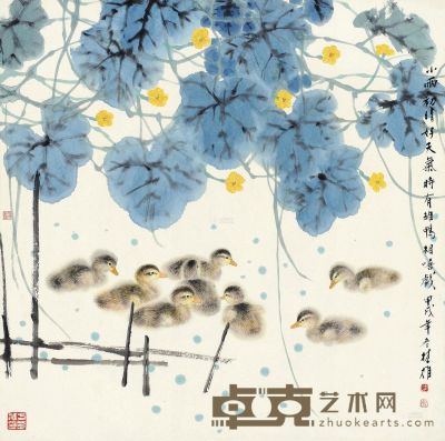 方楚雄 甲戌（1994）年作 小雨初晴好天气 镜片 设色纸本 69×69cm