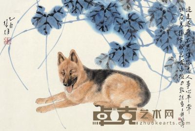 方楚雄 乙酉（2005）年作 狗 镜片 设色纸本 46×68cm