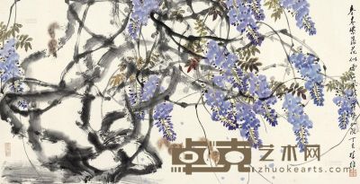方楚雄 丁亥（2007）年作 春来紫藤花似雪 镜片 设色纸本 69×138cm