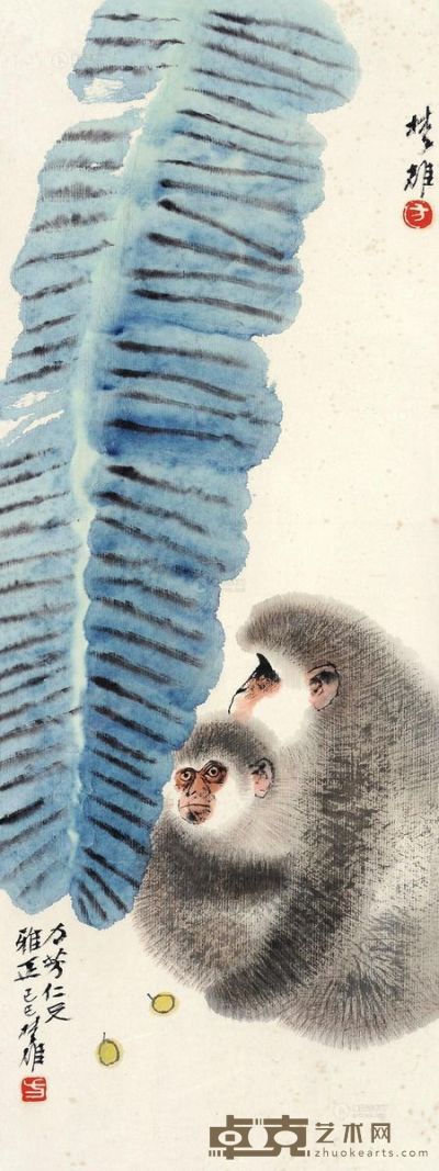 方楚雄 双猴图 镜片 设色纸本 46×17cm