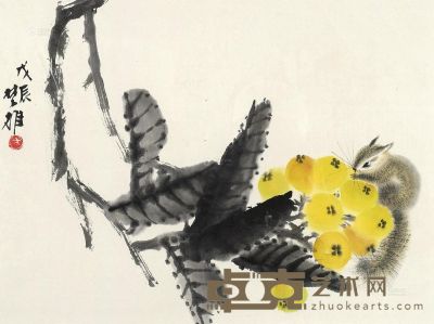 方楚雄 戊辰（1988）年作 摘行枇杷满树金 镜片 设色纸本 34×45cm