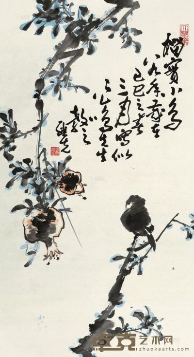 龚继先 己巳（1989）年作 榴实小鸟 立轴 设色纸本 90×48cm
