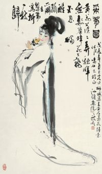 陈政明 戊辰（1988）年作 采菊图 立轴 设色纸本