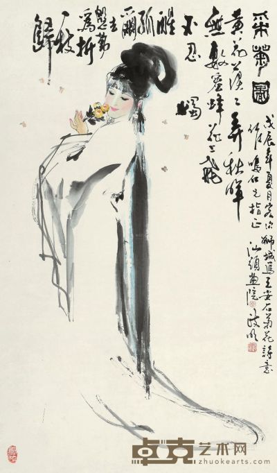 陈政明 戊辰（1988）年作 采菊图 立轴 设色纸本 115×67cm