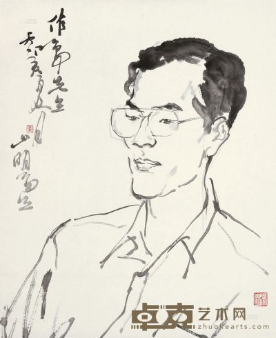 吴山明 肖像图 立轴 水墨纸本 58×48cm