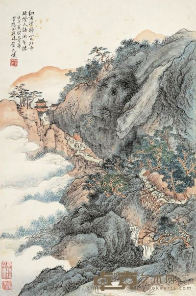 贺天健 庚午（1930）年作 山水人物 立轴 设色纸本 44×29cm