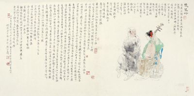 王明明 乙亥（1995）年作 琵琶行 镜片 设色纸本