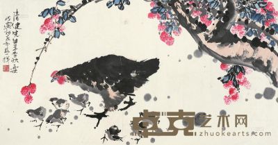赵宁安 戊寅（1998）年作 大吉图 镜片 设色纸本 62×120cm