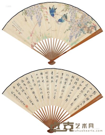 吴青霞 癸酉（1993）年作 花鸟 书法 成扇 设色纸本 17×48cm
