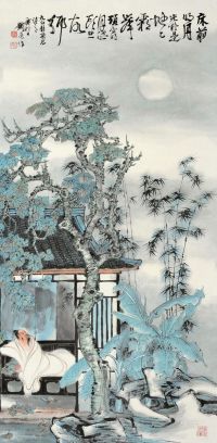 刘旦宅 乙丑（1985）年作 李白诗意 立轴 设色纸本