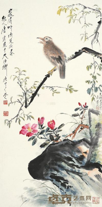 唐云 庚申（1980）年作 杜鹃画眉 镜片 设色纸本 91×45cm