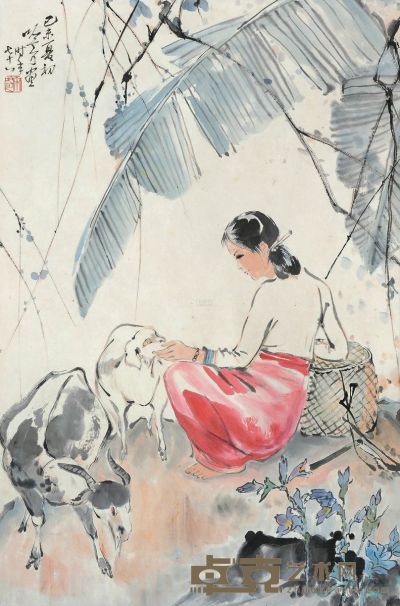 宋吟可 己未（1979）年作 牧羊图 立轴 设色纸本 68×44cm